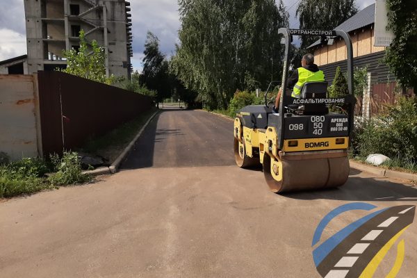 dorojnoe-stroitelstvo-kiev-min